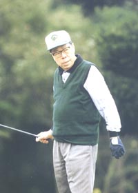 wang yung tsai net worth - Article 3